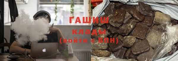 меф VHQ Каменногорск
