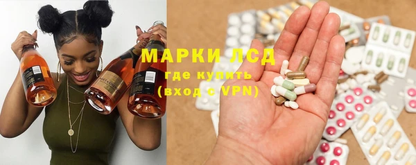 меф VHQ Каменногорск