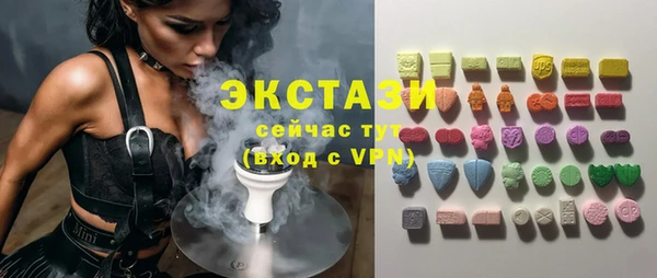 наркотики Каменск-Шахтинский