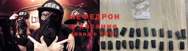спайс Каменка