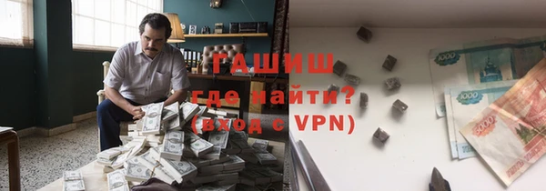 mix Инта