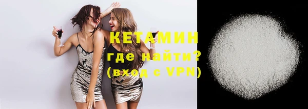 наркотики Каменск-Шахтинский