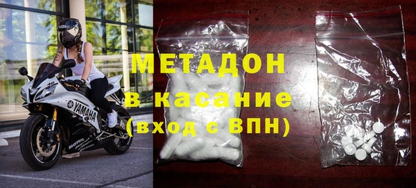 меф VHQ Каменногорск