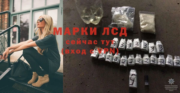 меф VHQ Каменногорск
