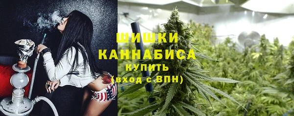 меф VHQ Каменногорск