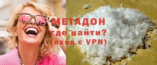 меф VHQ Каменногорск