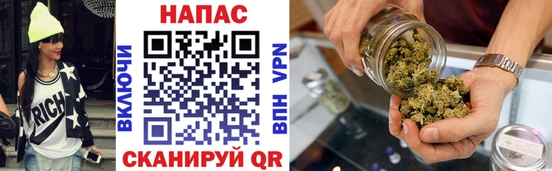 МАРИХУАНА Amnesia  купить наркотик  Курильск 